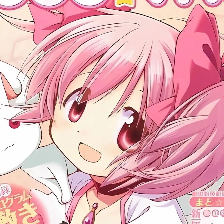 hanasaakumaru Avatar