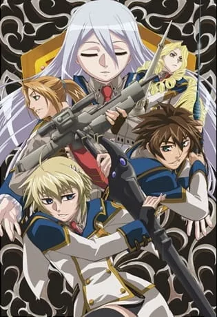 Chrome Shelled Regios - Anizm.TV