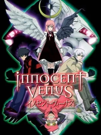 Innocent Venus - Anizm.TV
