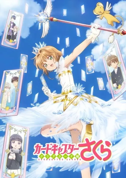Cardcaptor Sakura: Clear Card-hen - Anizm.TV