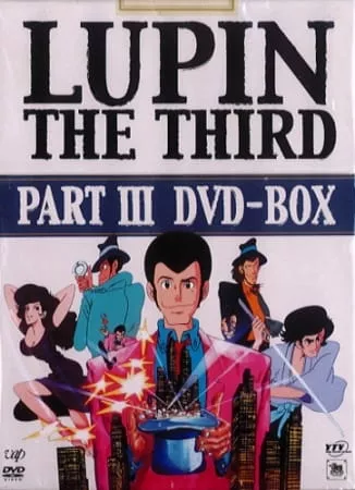 Lupin III: Part III - Anizm.TV