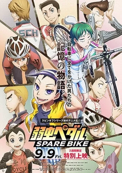 Yowamushi Pedal: Spare Bike - Anizm.TV