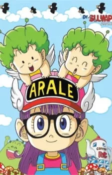 Dr. Slump and Arale-chan - Anizm.TV