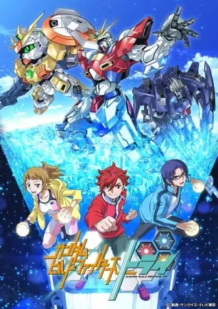 Gundam Build Fighters Try - Anizm.TV