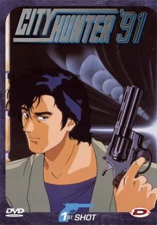 City Hunter 4 (`91) - Anizm.TV