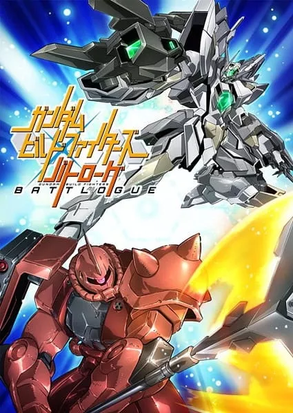 Gundam Build Fighters: Battlogue - Anizm.TV
