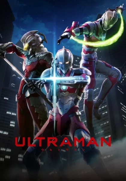 Ultraman - Anizm.TV