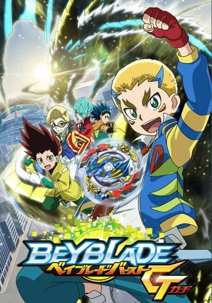 Beyblade Burst Gachi - Anizm.TV