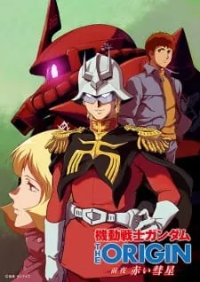 Mobile Suit Gundam: The Origin (TV) - Anizm.TV