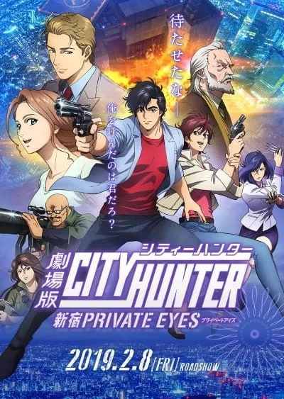 City Hunter Movie (2019) - Anizm.TV