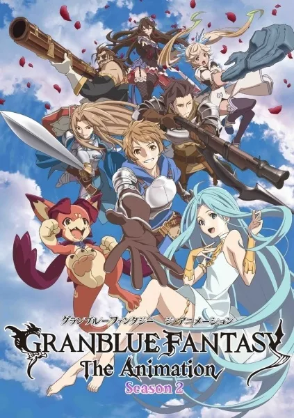 Granblue Fantasy The Animation Season 2 - Anizm.TV