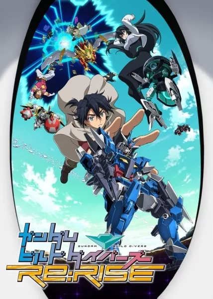 Gundam Build Divers Re:Rise - Anizm.TV