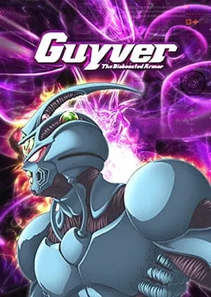 Guyver: Bio-Boosted Armor (2005) - Anizm.TV
