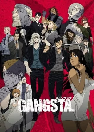 Gangsta. - Anizm.TV