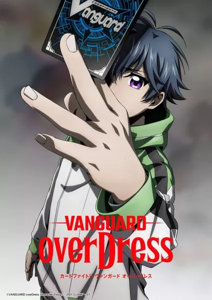 Cardfight!! Vanguard: overDress Season 2 - Anizm.TV