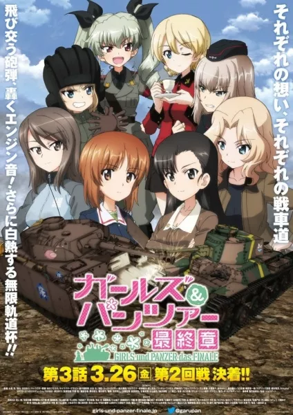 Girls & Panzer: Saishuushou Part 3 - Anizm.TV