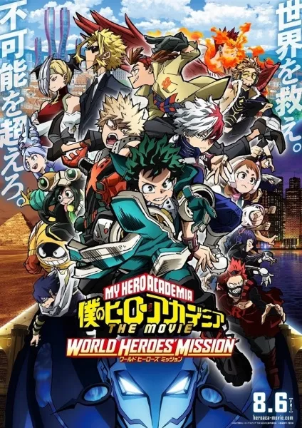 Boku no Hero Academia the Movie 3: World Heroes' Mission - Anizm.TV