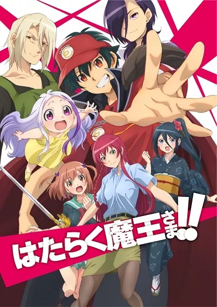 Hataraku Maou-sama!! 2nd Season - Anizm.TV