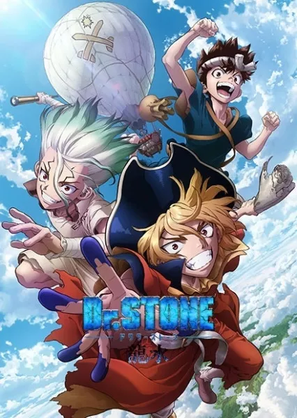 Dr. Stone: Ryuusui - Anizm.TV
