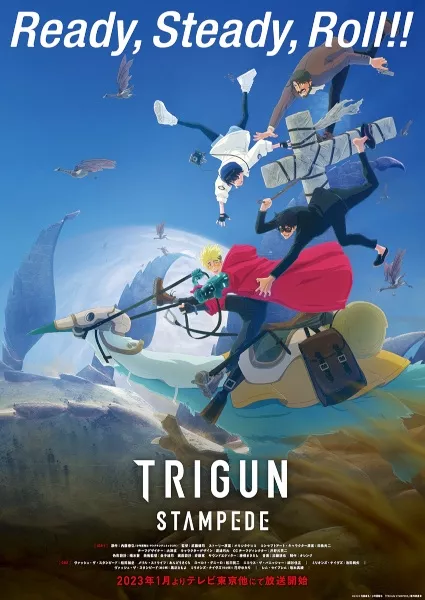 Trigun Stampede - Anizm.TV