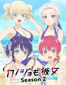 Kanojo mo Kanojo Season 2 - Anizm.TV