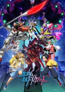 Gundam Build Metaverse - Anizm.TV