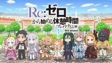 Re:Zero kara Hajimeru Break Time 3rd Season - Anizm.TV