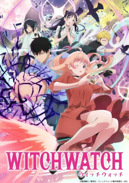 Witch Watch - Anizm.TV