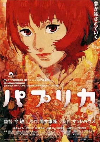 Paprika - Anizm.TV