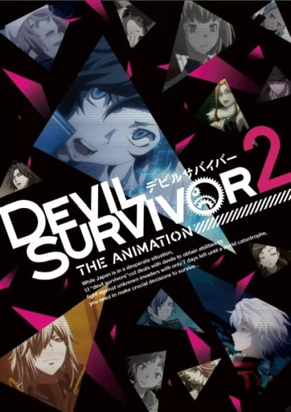 Devil Survivor 2 The Animation - Anizm.TV