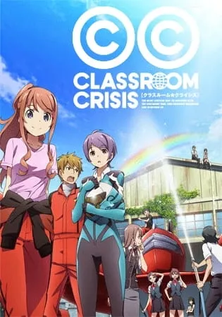 Classroom Crisis - Anizm.TV