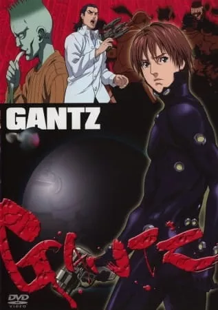 Gantz - Anizm.TV