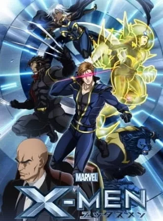 X-Men - Anizm.TV