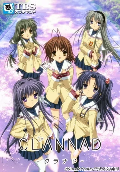 Clannad - Anizm.TV