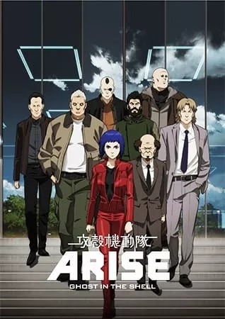 Ghost in the Shell: Arise - Anizm.TV