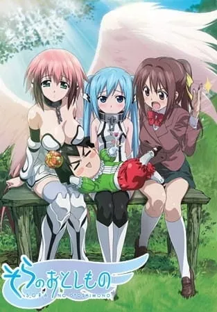 Sora no Otoshimono - Anizm.TV