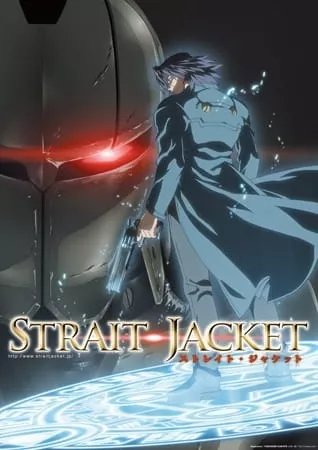 Strait Jacket - Anizm.TV
